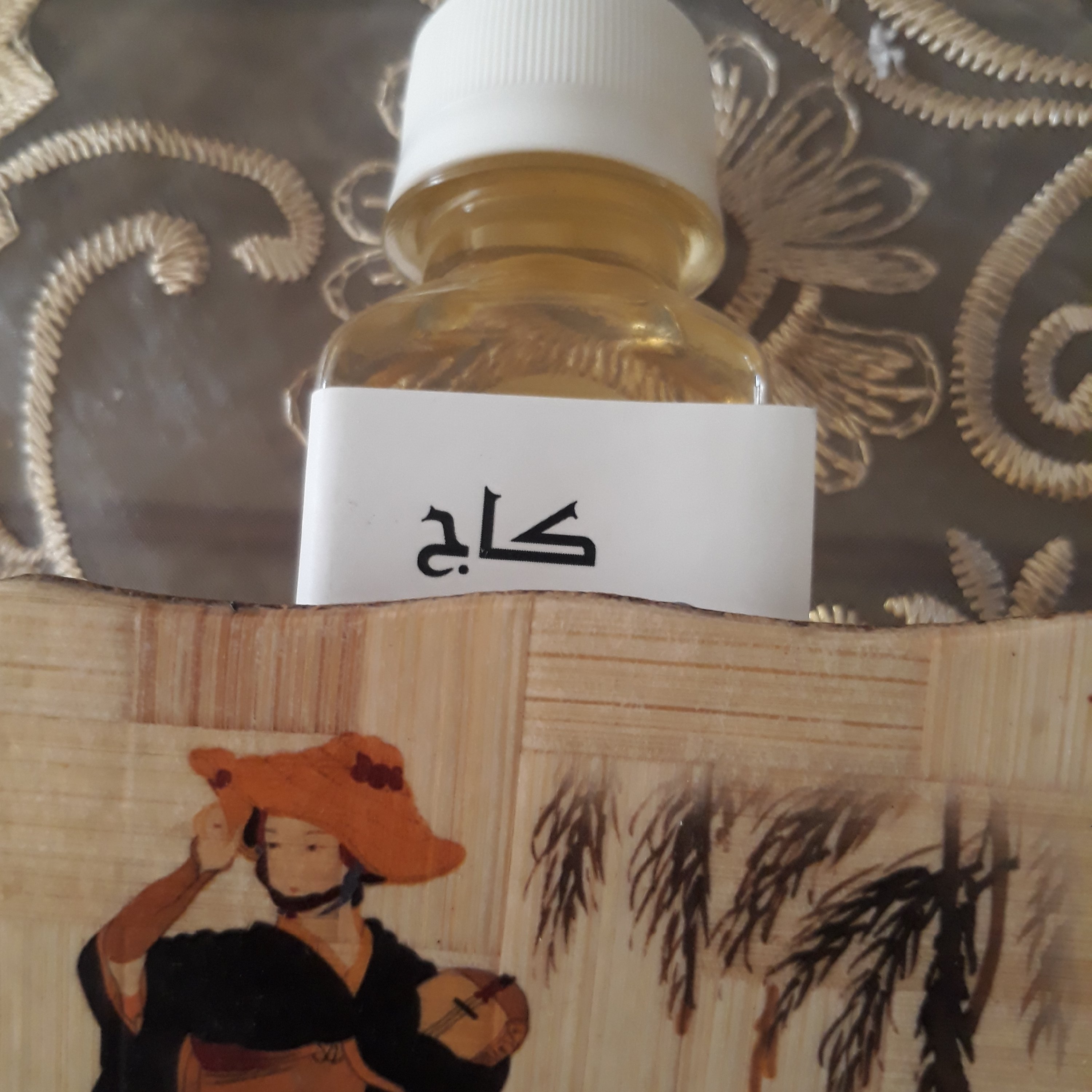 روغن کاج