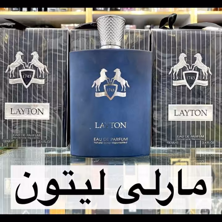 ادکلن مارلی لیتون فرگرانس 100میل