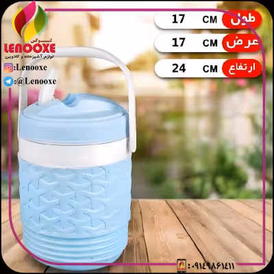 کلمن دو لیتری شیردار ارسال رایگان