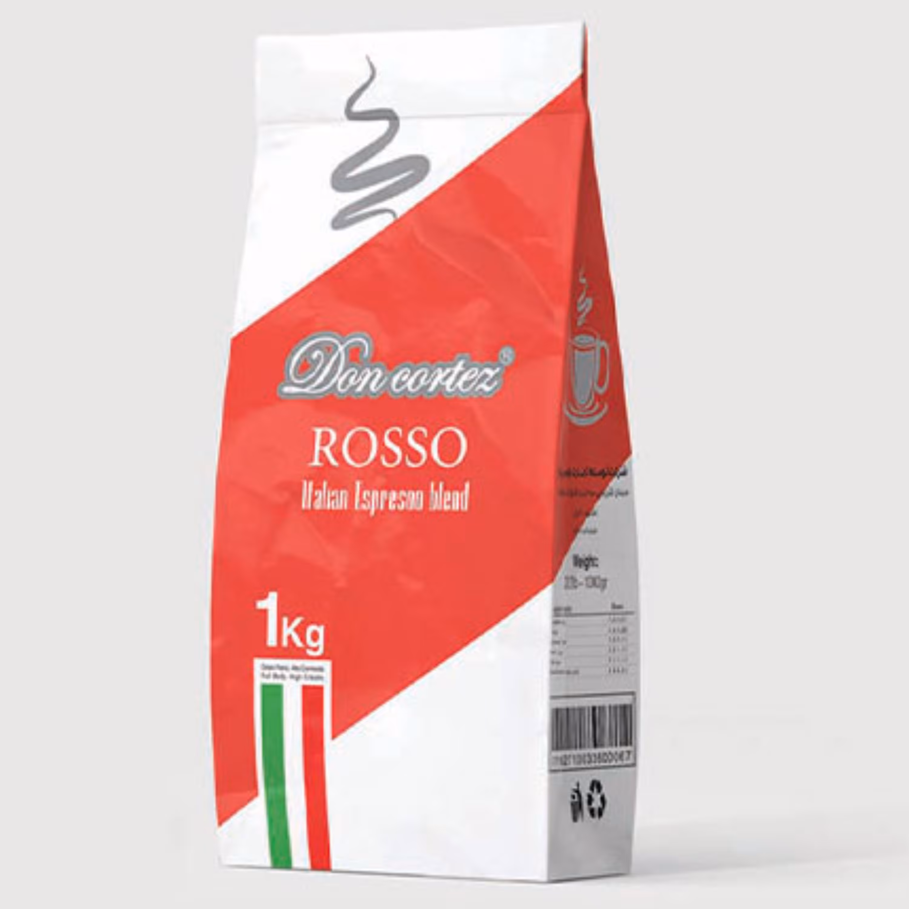 دانه قهوه دون کورتز