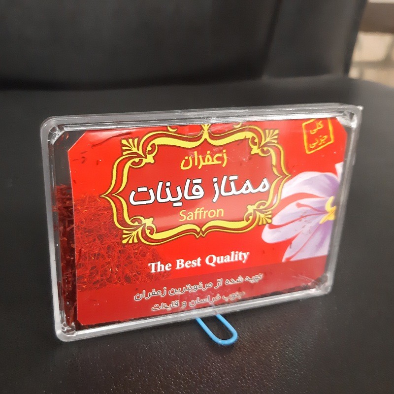 زعفران.زعفران قاینات.زعفران سرگل.درجه یک.پس کرایه.عطری.