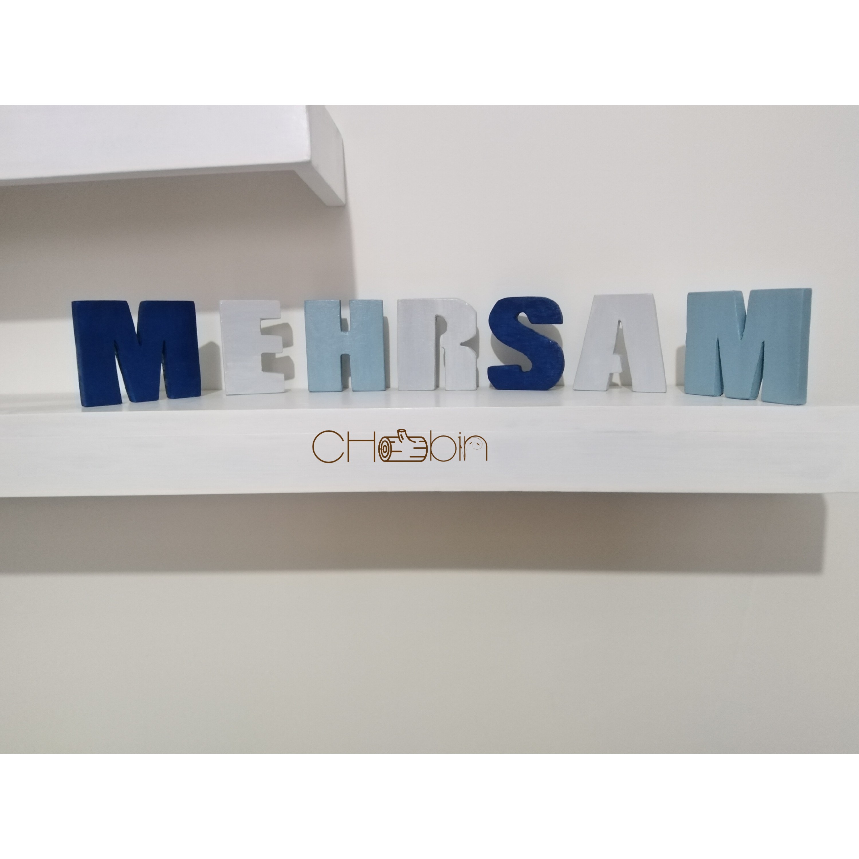 استند اسم مهرسام