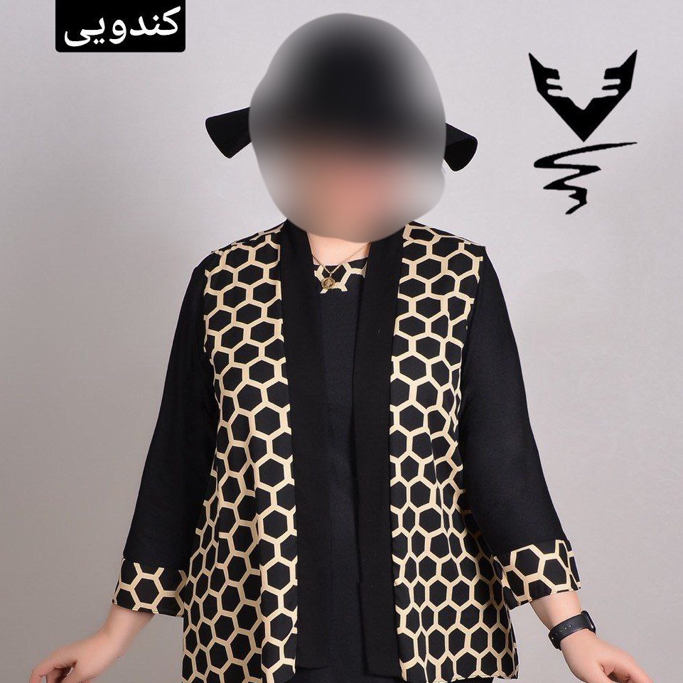 کت زیر و رو دو تیکه طرحدار
سایزبزرگ
کت جدا از زیره
کد 3048