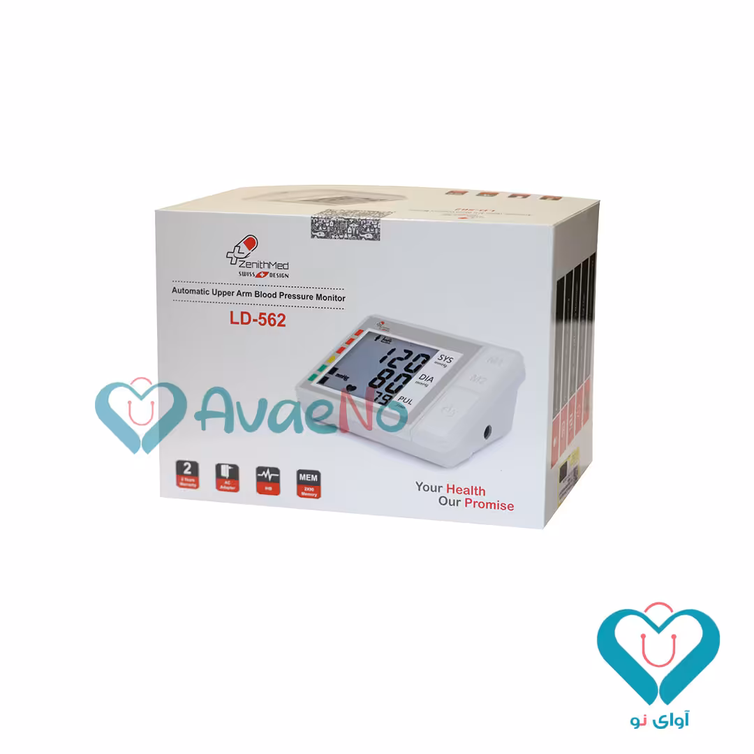فشارسنج دیجیتال زنیتمد مدل LD-562
