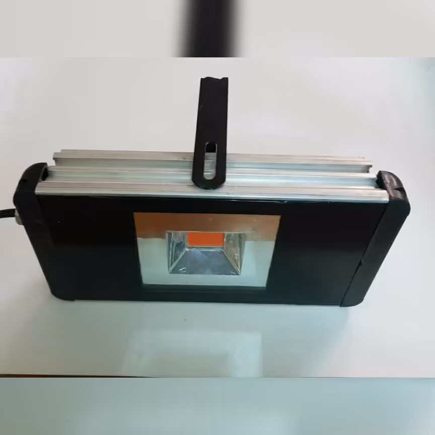 پرژکتور 50وات  smd رشد گیاه