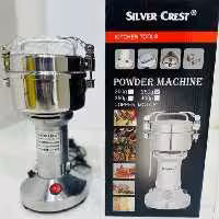 آسیاب 250گرمی سیلور کرست مدل SC-1250 ساخت آلمان