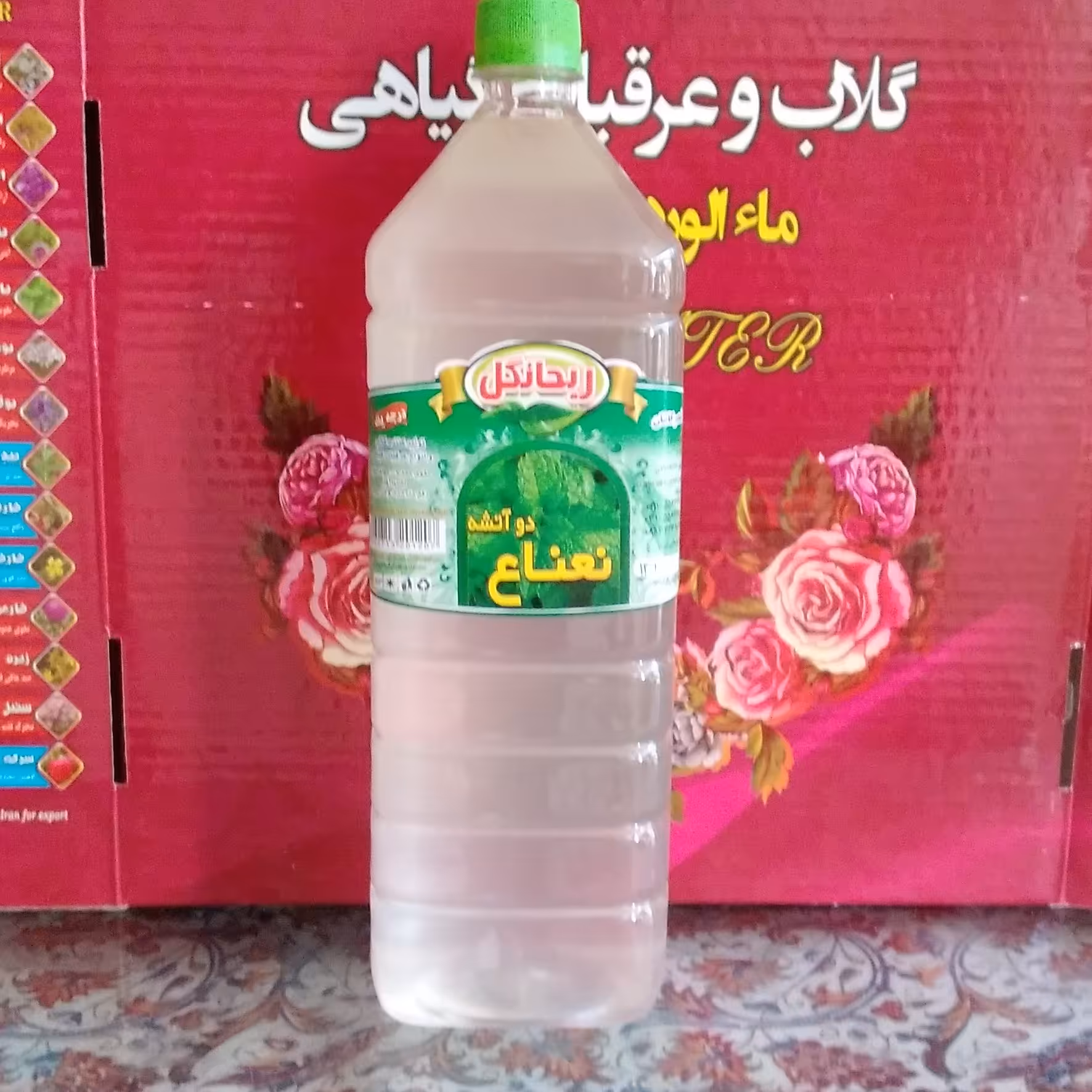 نعنا دواتیشه دولیتری 