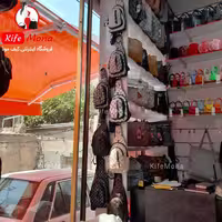 کیف بادی بگ کراس سینه ای چرم زنونه مردونه کیف مونا