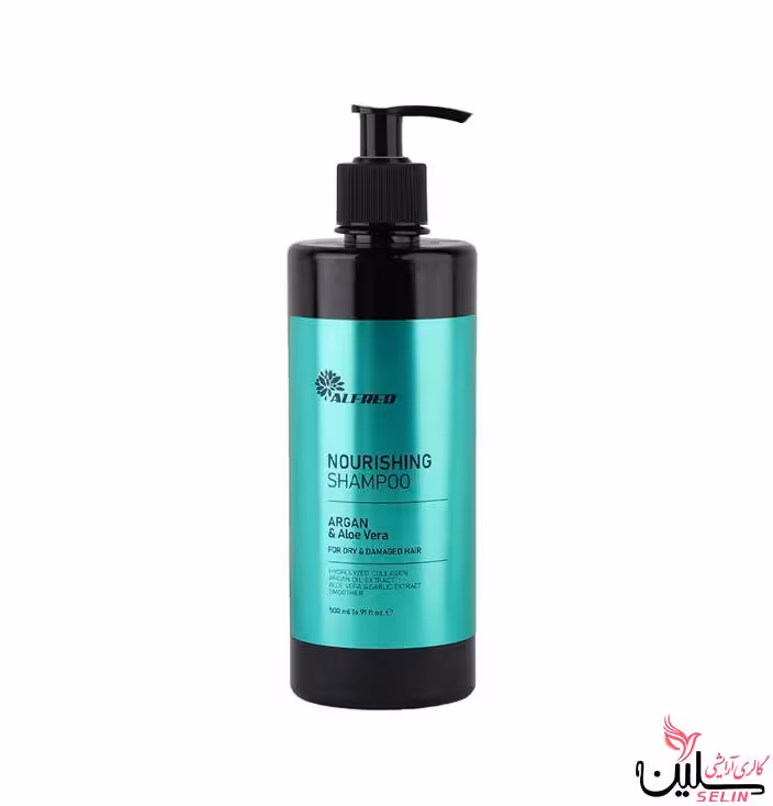 شامپو آلفرد مراقبت کننده مناسب موهای آسیب دیده مدل نورشینگ Nourishing