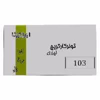 کارتریج تونر لیزری مشکی ایرانیکا MLT-D103S (باضمانت و گارانتی)