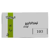 کارتریج تونر لیزری مشکی ایرانیکا MLT-D103S (باضمانت و گارانتی)