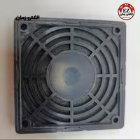 فیلتر فن با ابعاد 8 در 8 cm