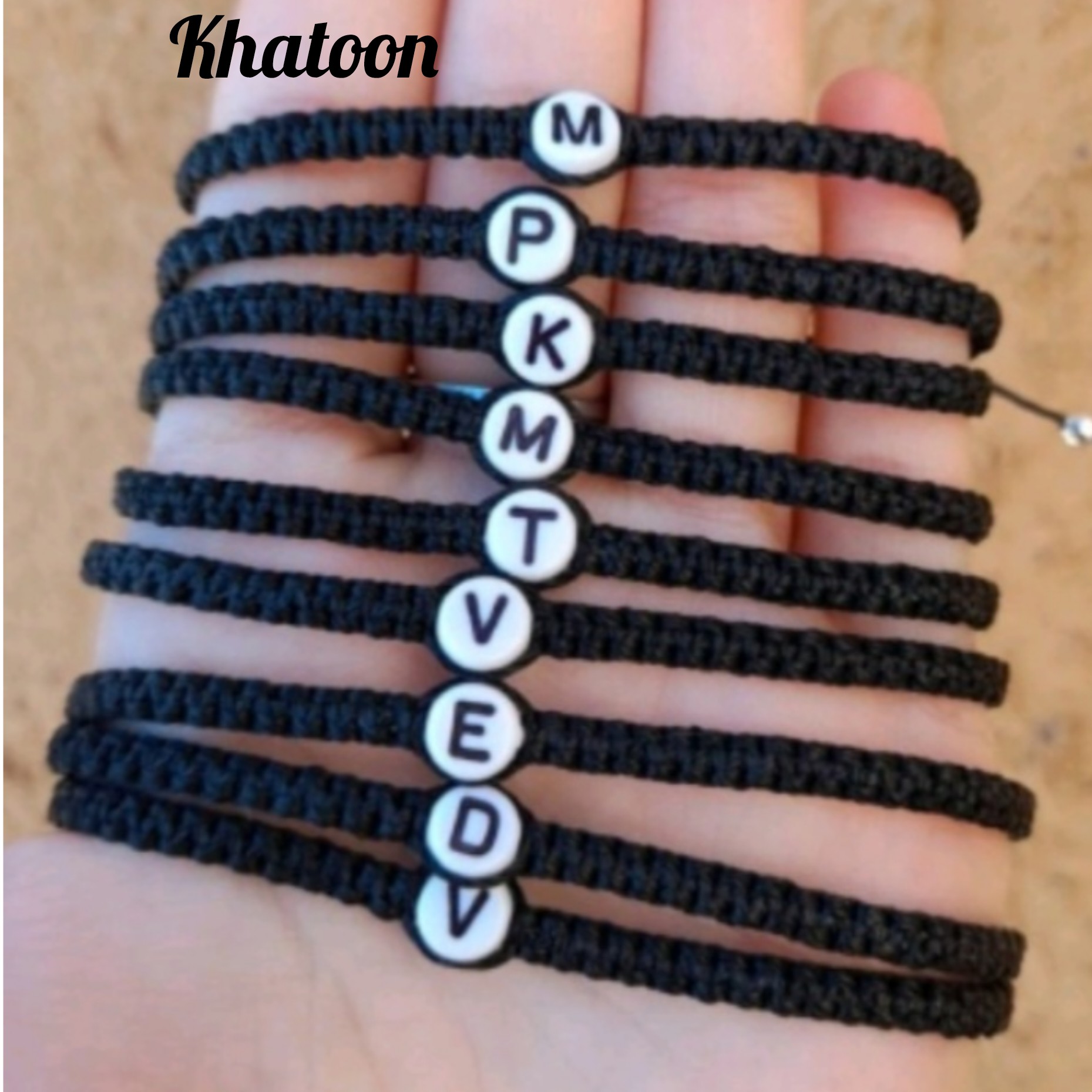 دستبند بافت پلاک اسمی