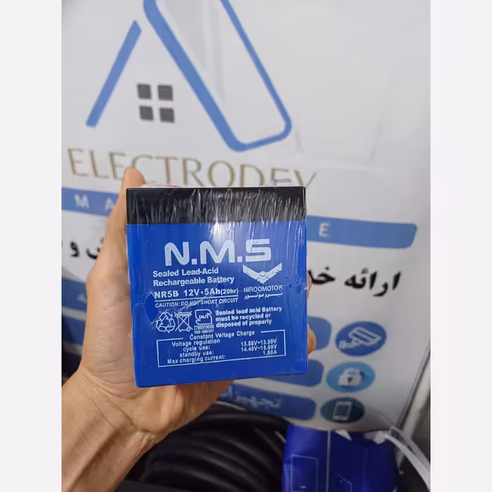 باطری  12 ولت 5آمپر درجه یک