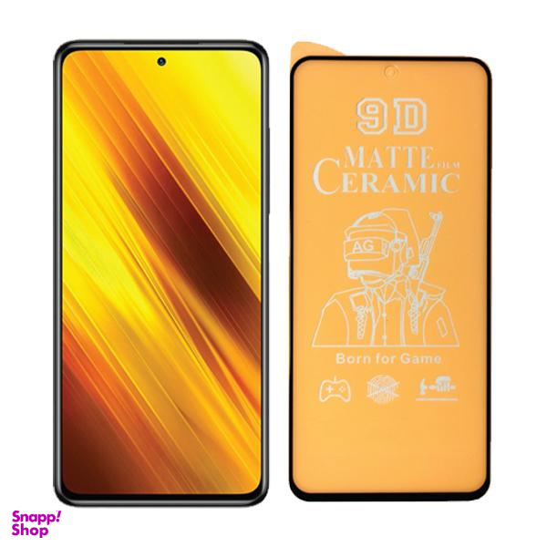 محافظ صفحه نمایش سرامیکی مدل C-MATTE مناسب موبایل شیایومی Poco X3