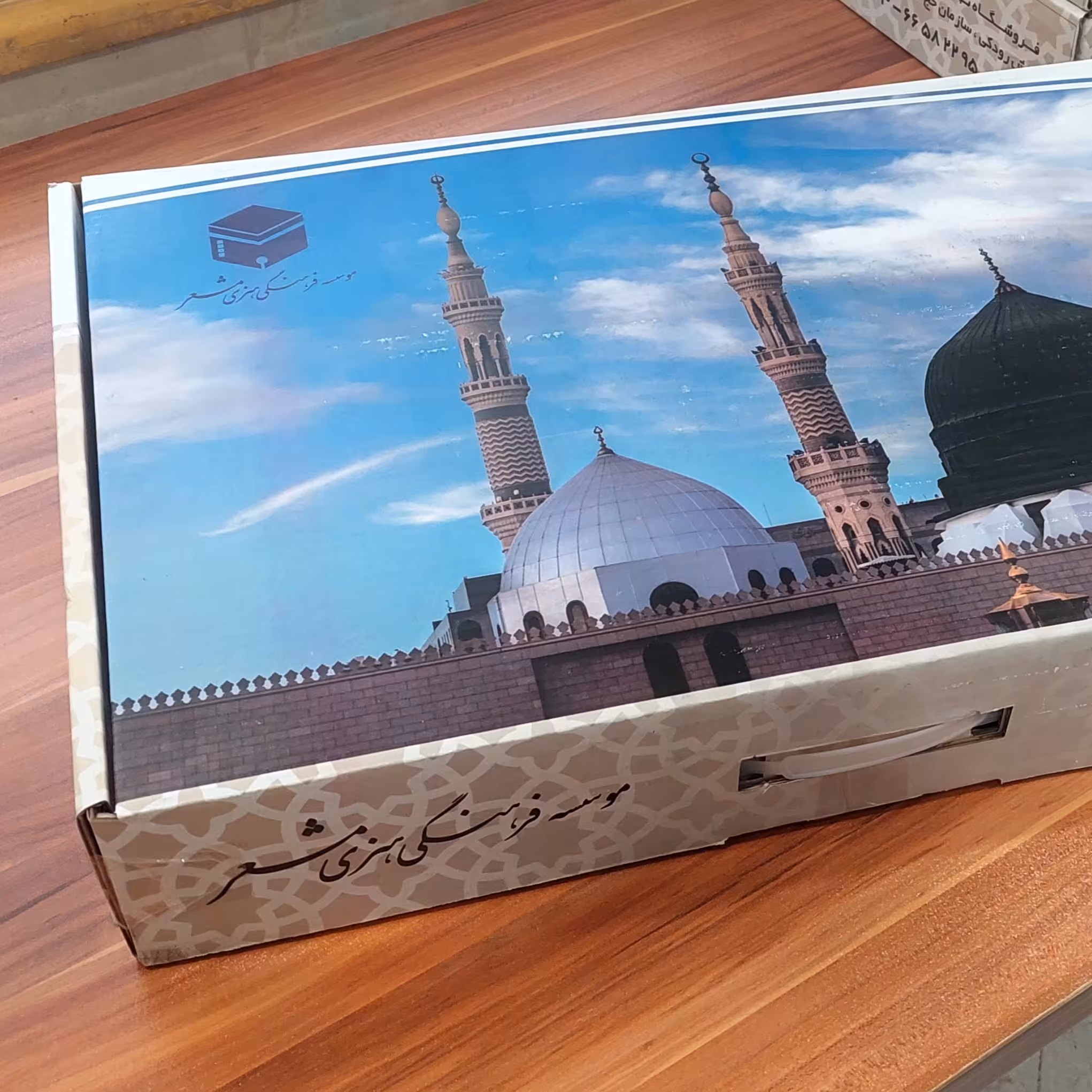 پک احرام آقایان حج تمتع حج واجب