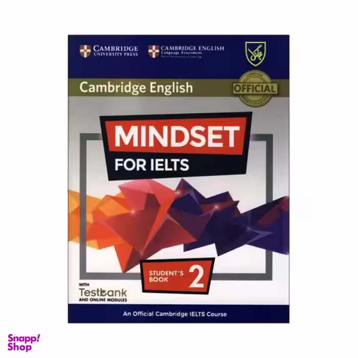 کتاب Cambridge English Mindset For IELTS 2 اثر جمعی از نویسندگان نشر جنگل