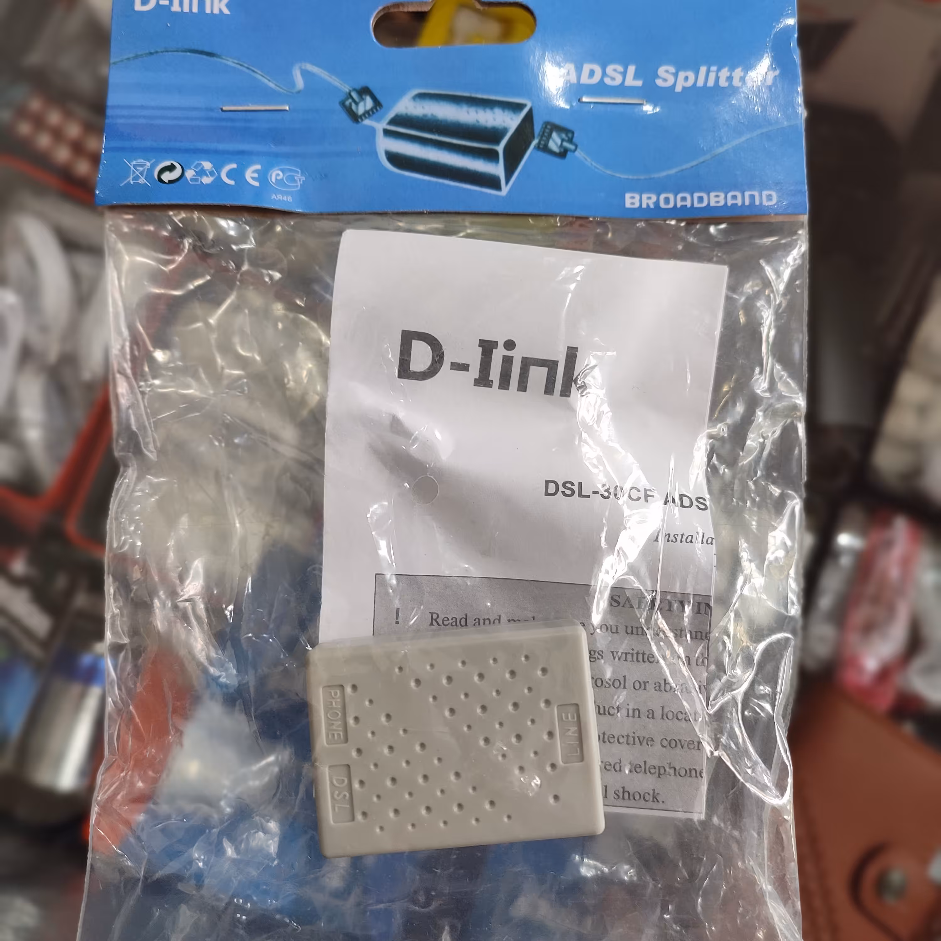 اسپلیتر D-link