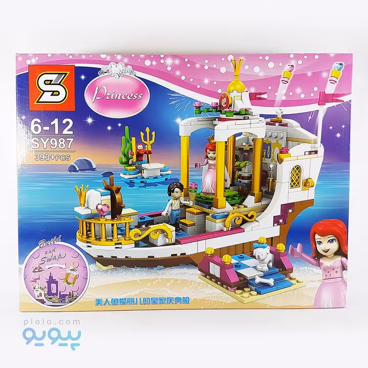 ساختنی اس وای مدل PRINCESS SY987