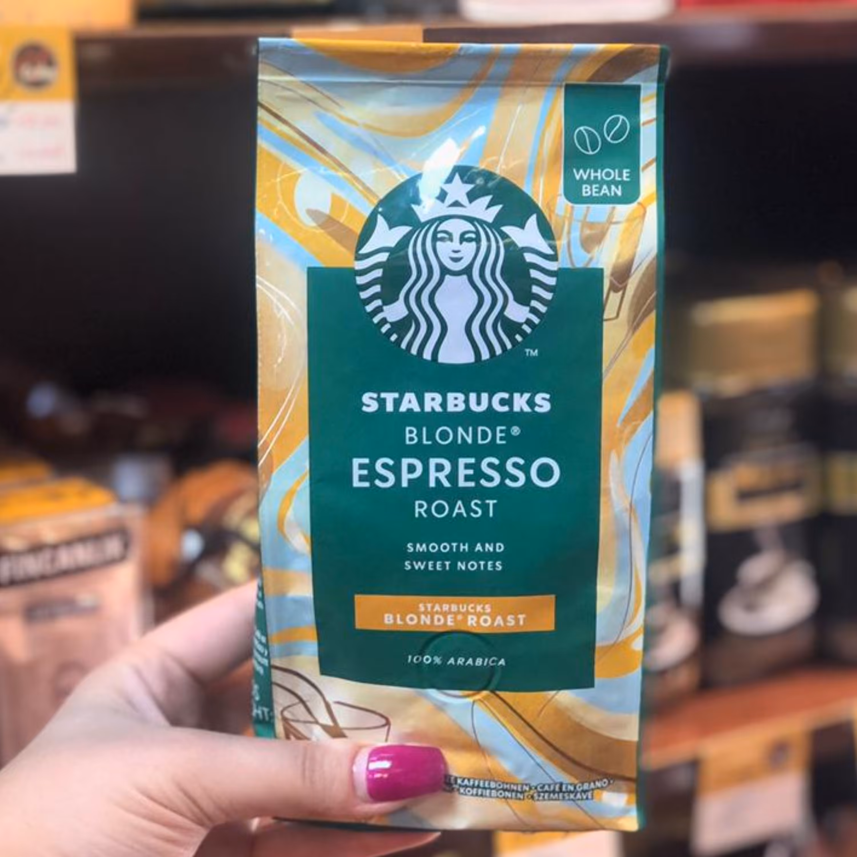 دان قهوه استار باکس 200 گرمی