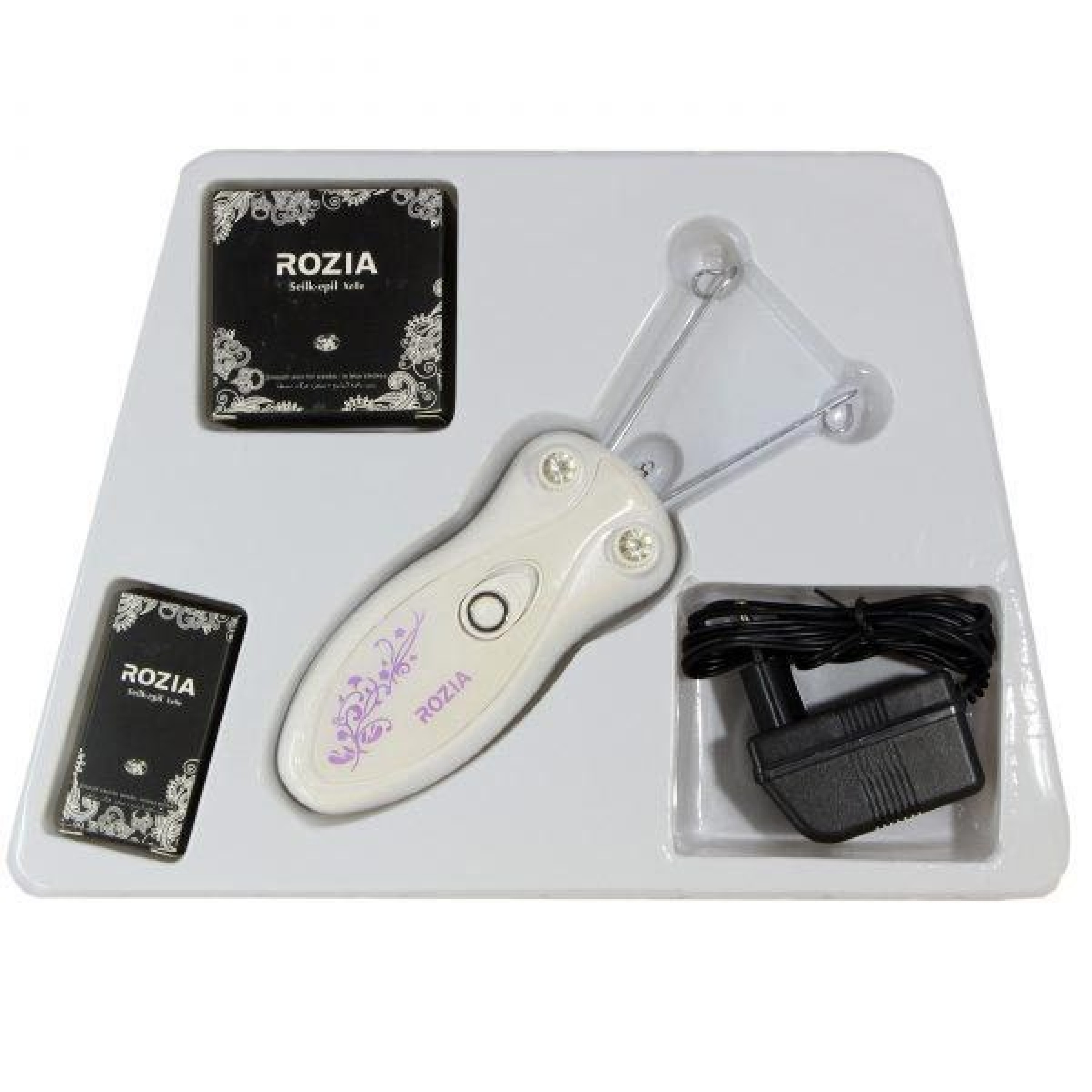 بند انداز روزیا