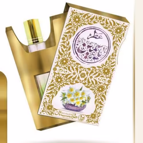 عطر یاسمین ممتاز فدک (اسپری 5گرمی)