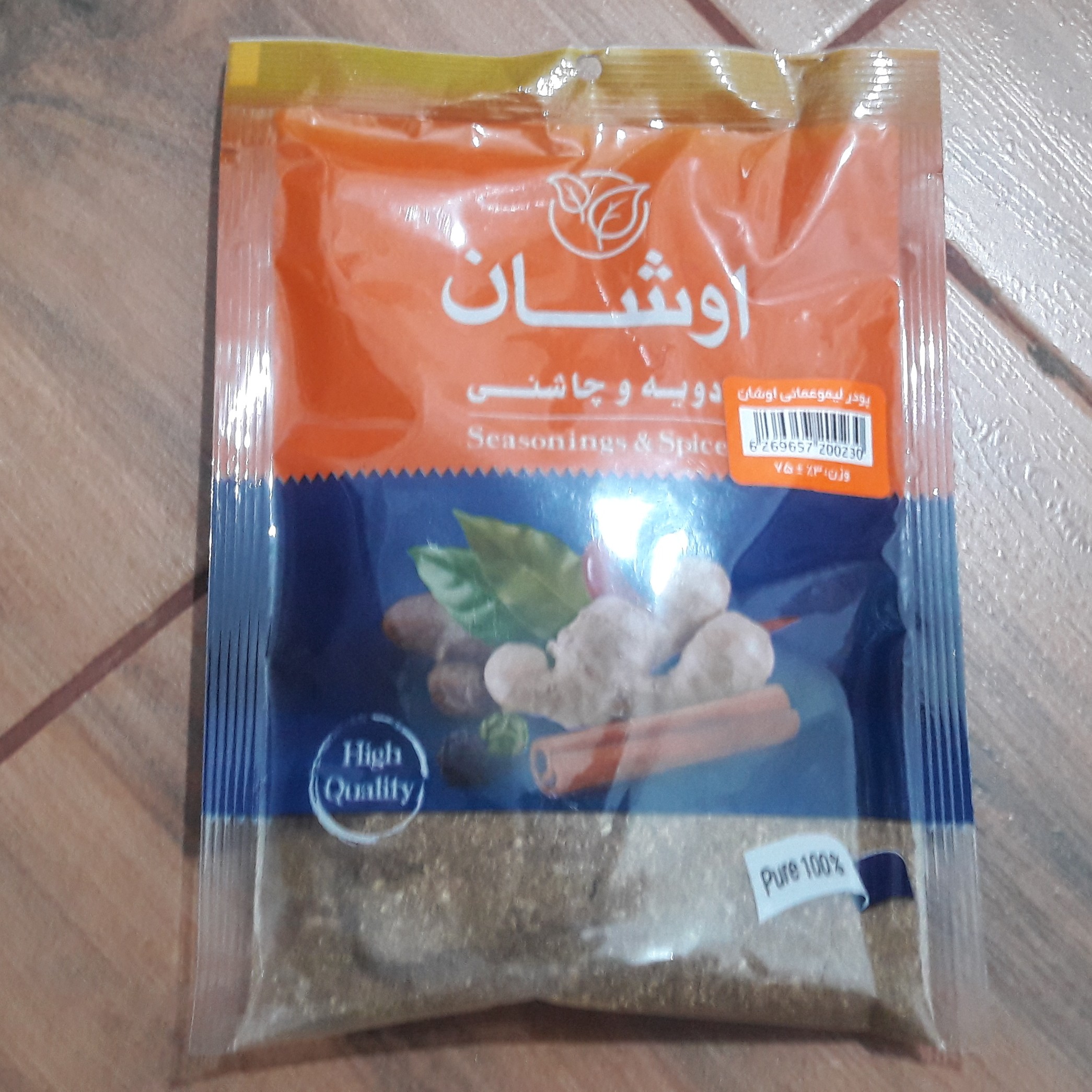 پودر لیمو عمانی 75گرمی