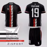 ورزشی تیشرت شورت (ست) سابلیمیشن  فوتبالی والیبالی بسکتبال هندبال طرح 9  زی اسپرت