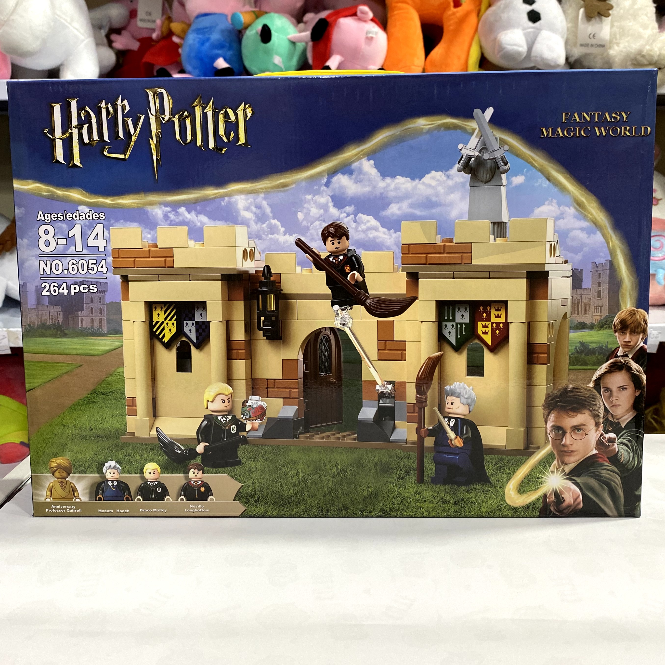 اسباب بازی لگو هری پاتر درس اول پرواز با جارو  264 قطعه