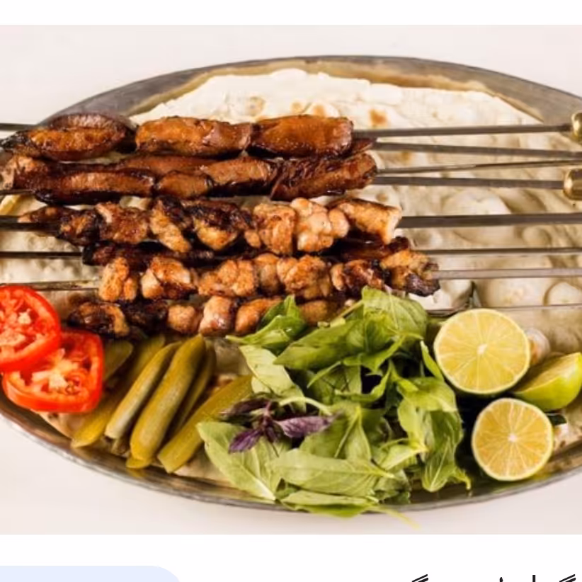 ادویه جگر 100 گرمی