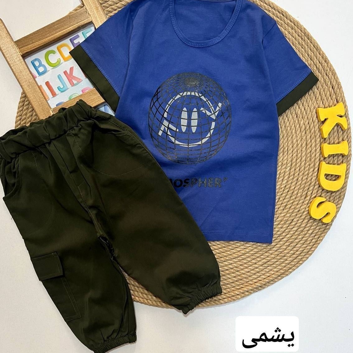ست تیشرت و شلوارک ایموجی