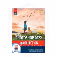 مجموعه نرم افزار فتوشاپ مدل Adobe PHOTOSHOP Collection 2022 نشر گردو
