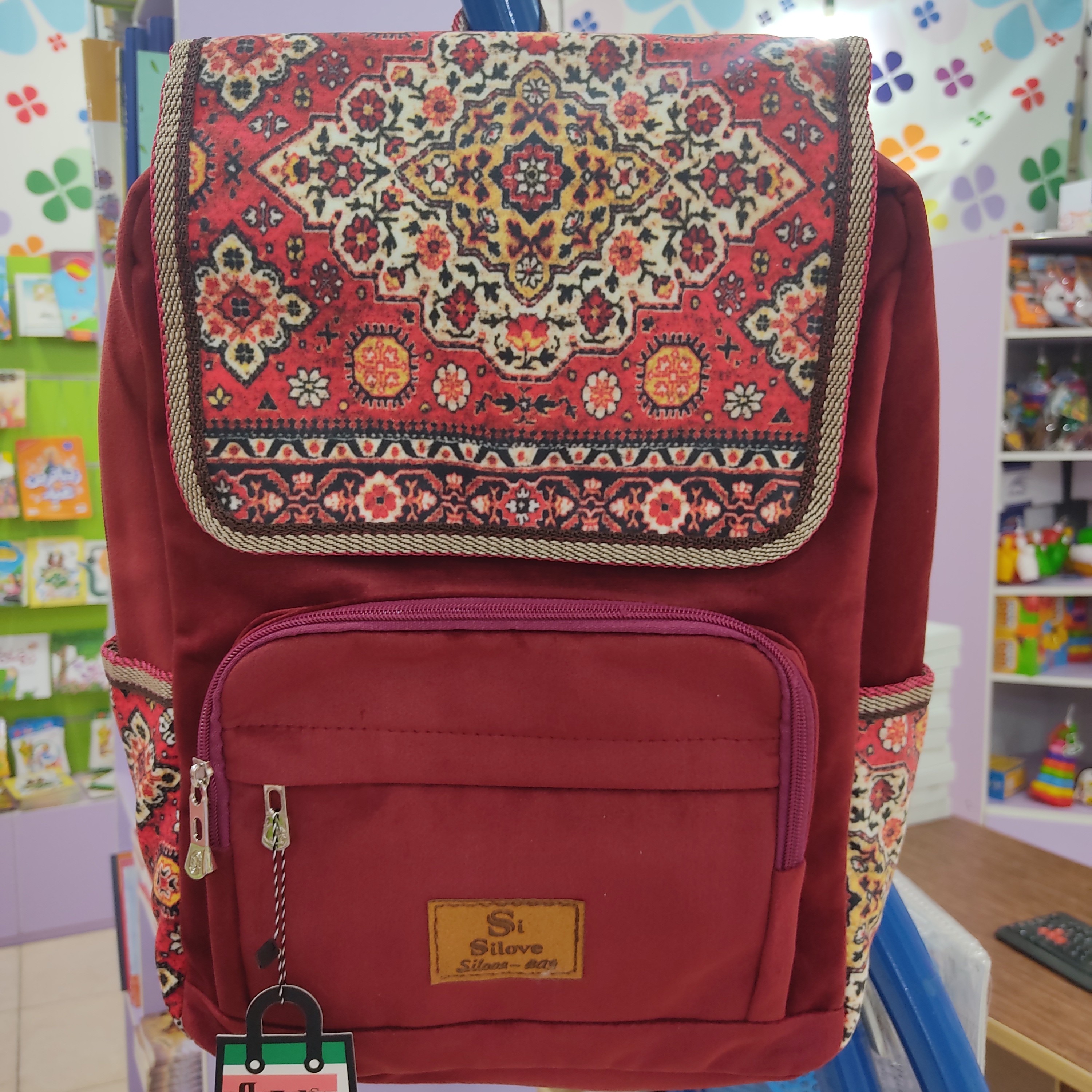 کوله پشتی ایرانی مخمل، داخل چرمی