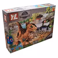 ساختنی مدل ژوراسیک کد 8402