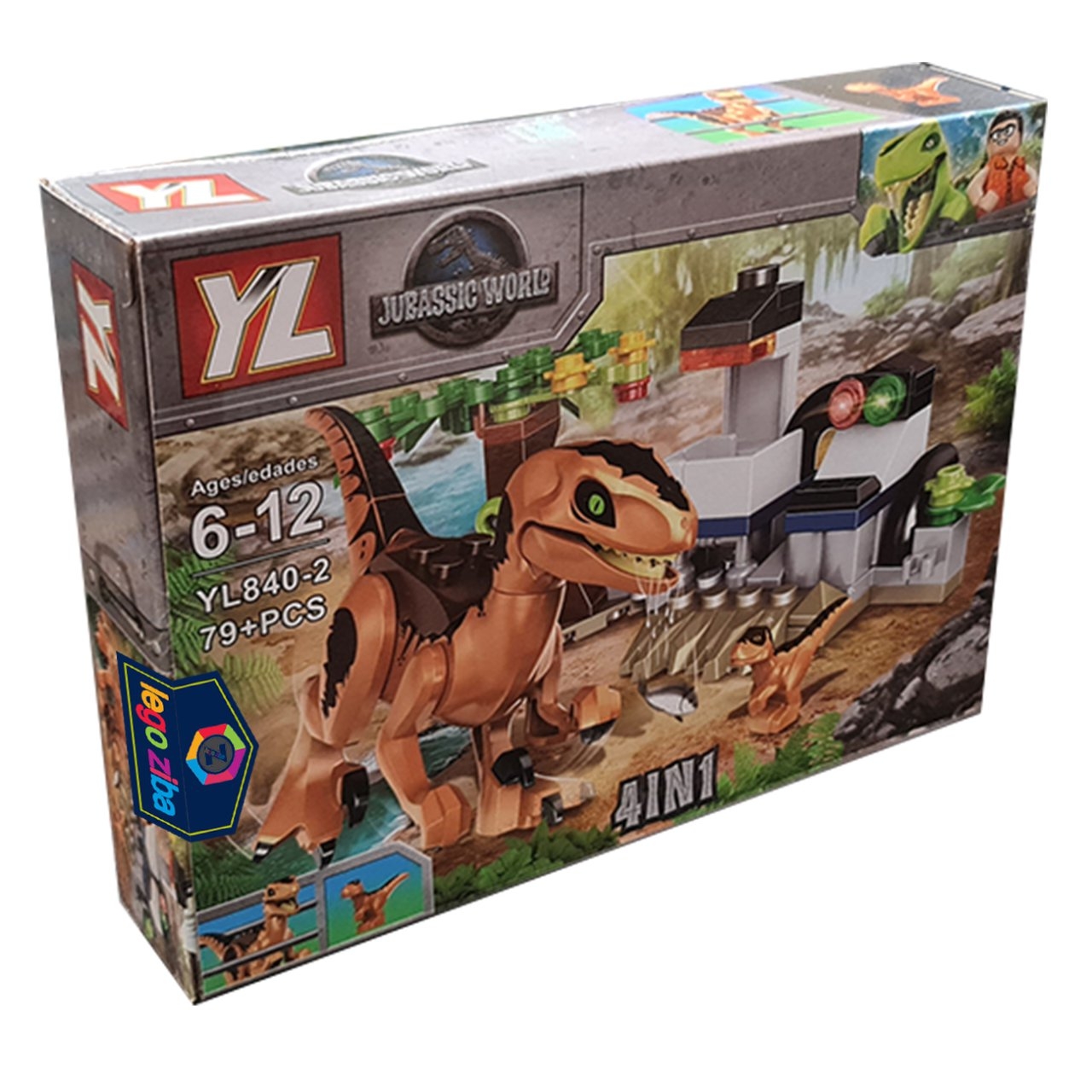 ساختنی مدل ژوراسیک کد 8402