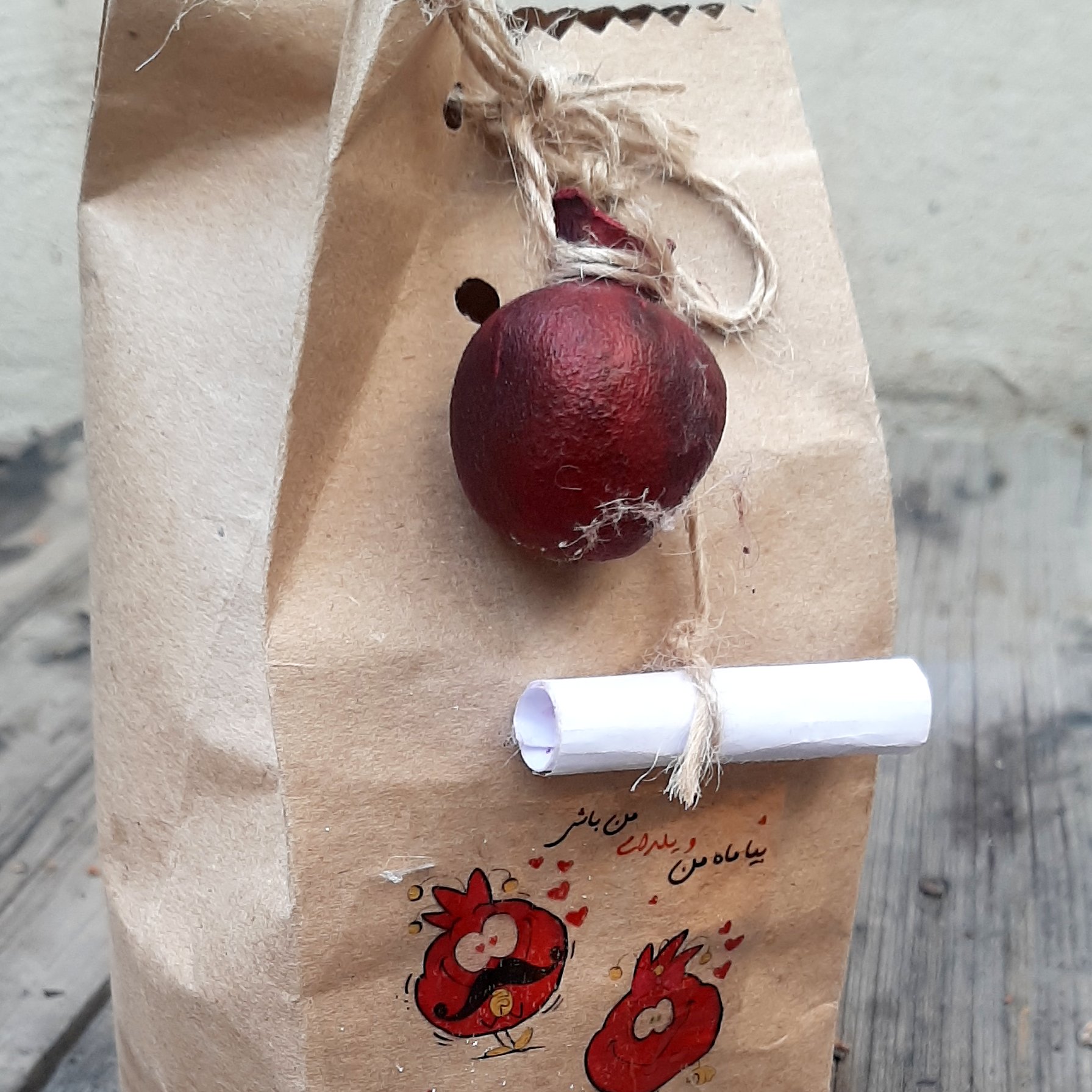 میوه خشک مخلوط 150گرمی