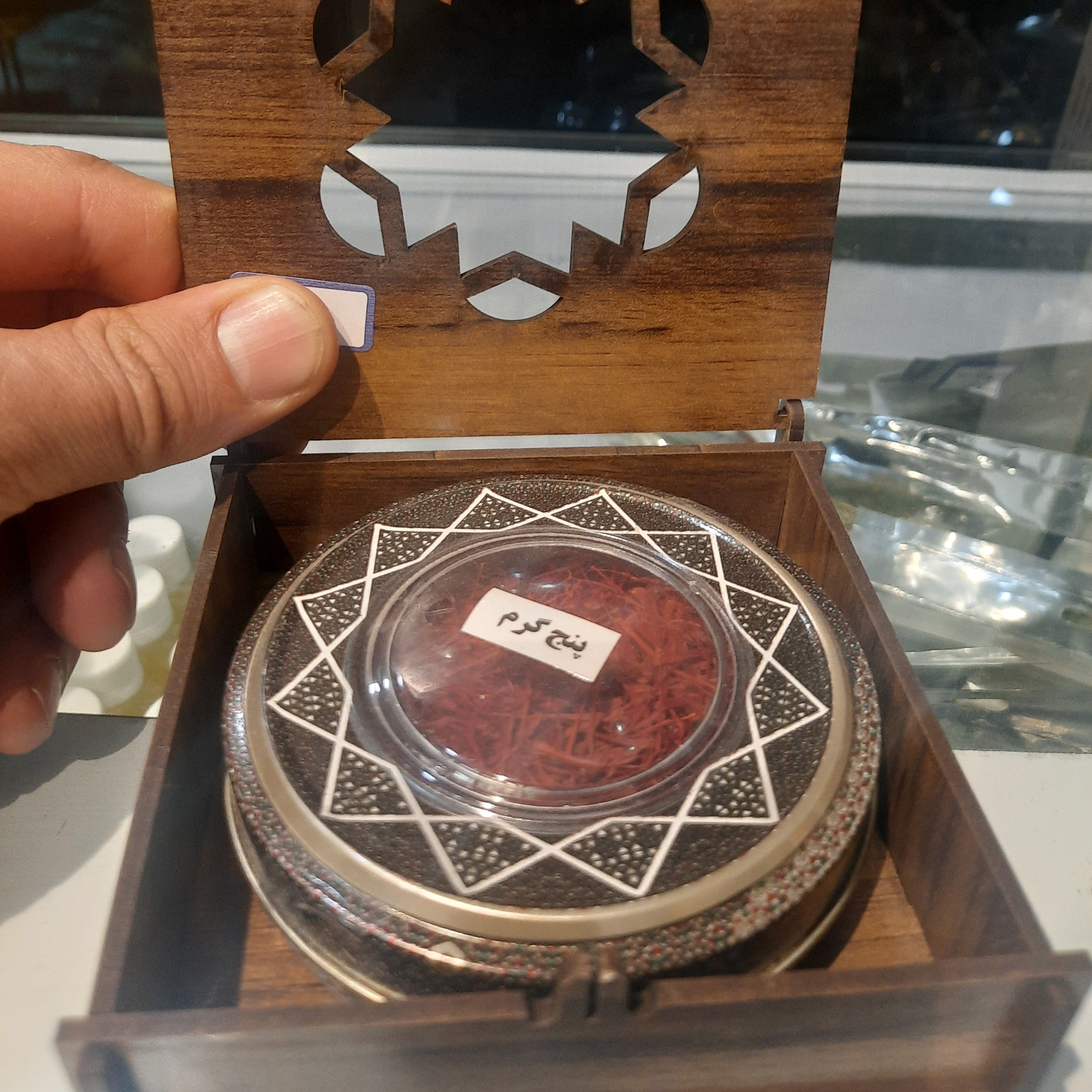 زعفران نگین 5 گرمی خاتم کادوئی 