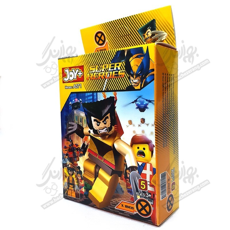 لگو ایکس من کد A571