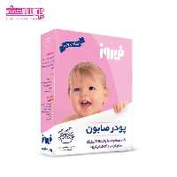 پودر صابون دستی فیروز وزن 400g