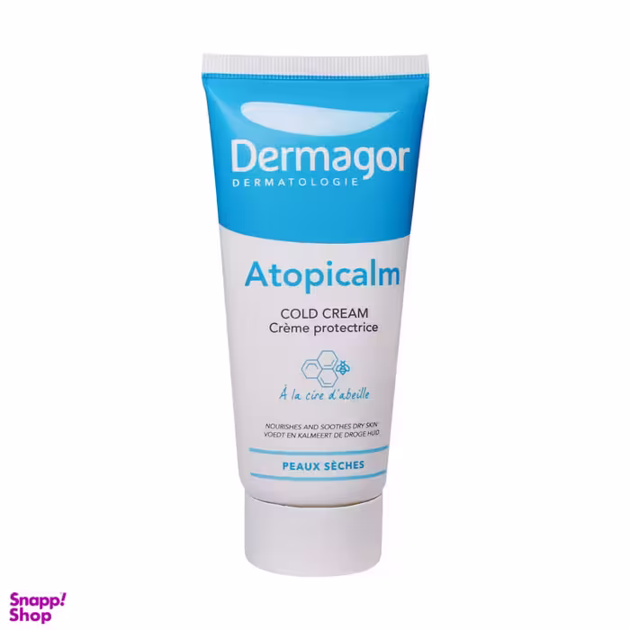 کرم مرطوب کننده درماگور (Dermagor) مدل Cold Cream مناسب پوست خشک و نرمال حجم 100 میلی لیتر