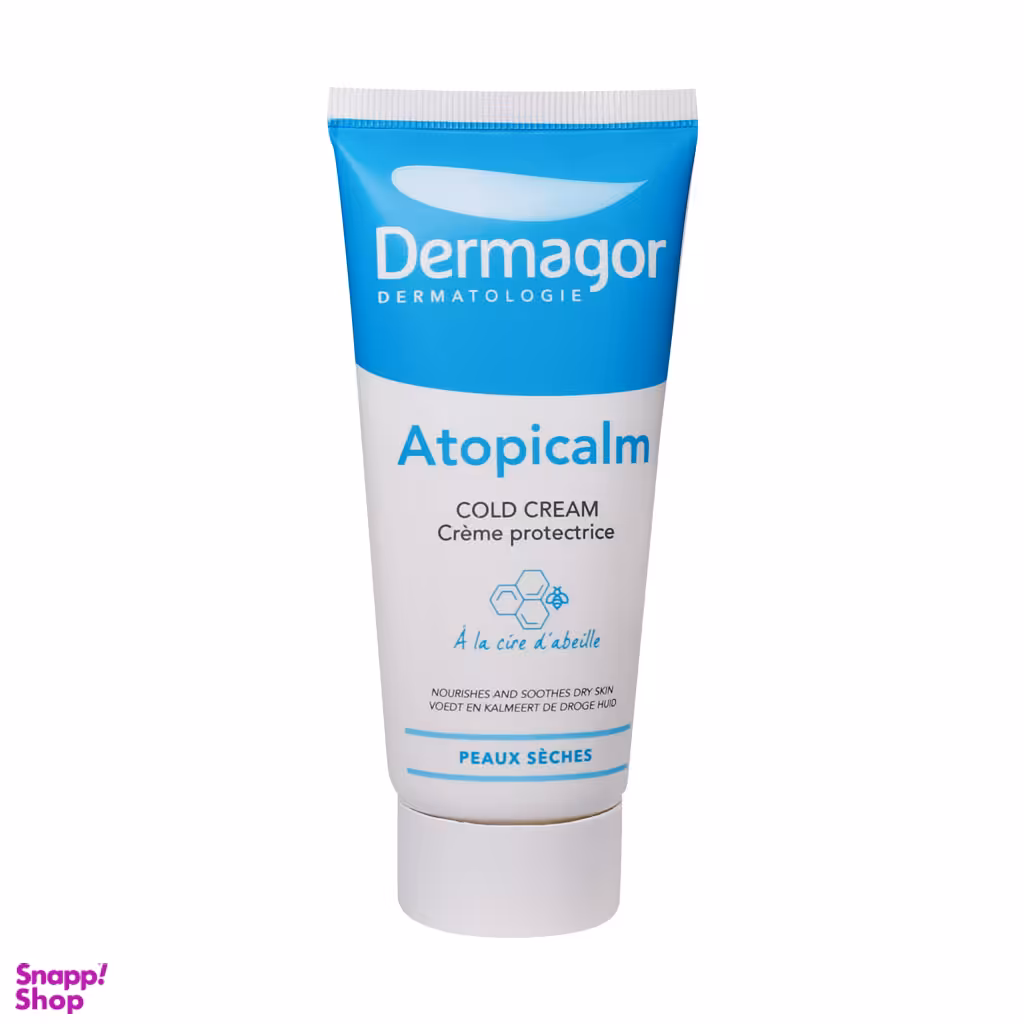 کرم مرطوب کننده درماگور (Dermagor) مدل Cold Cream مناسب پوست خشک و نرمال حجم 100 میلی لیتر