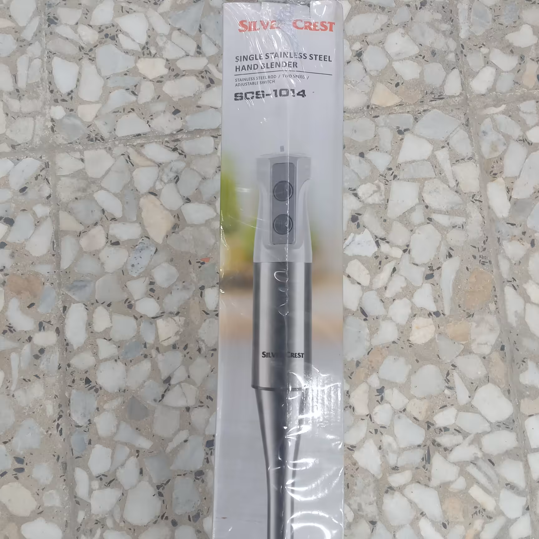 گوشتکوب برقی استیل