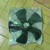 پروانه فن آب ریو