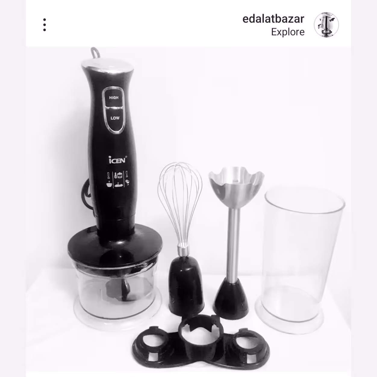 گوشت کوب برقی4کاره غذاساز آیسن مدل 322