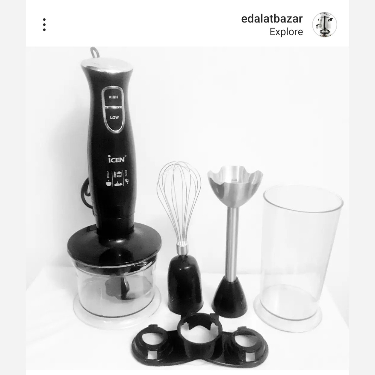 گوشت کوب برقی4کاره غذاساز آیسن مدل 322
