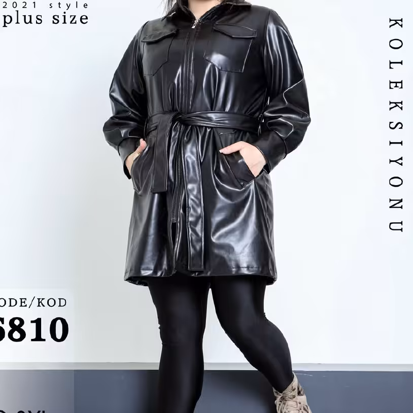 کاپشن چرم سایز بزرگ جلو زیپدار