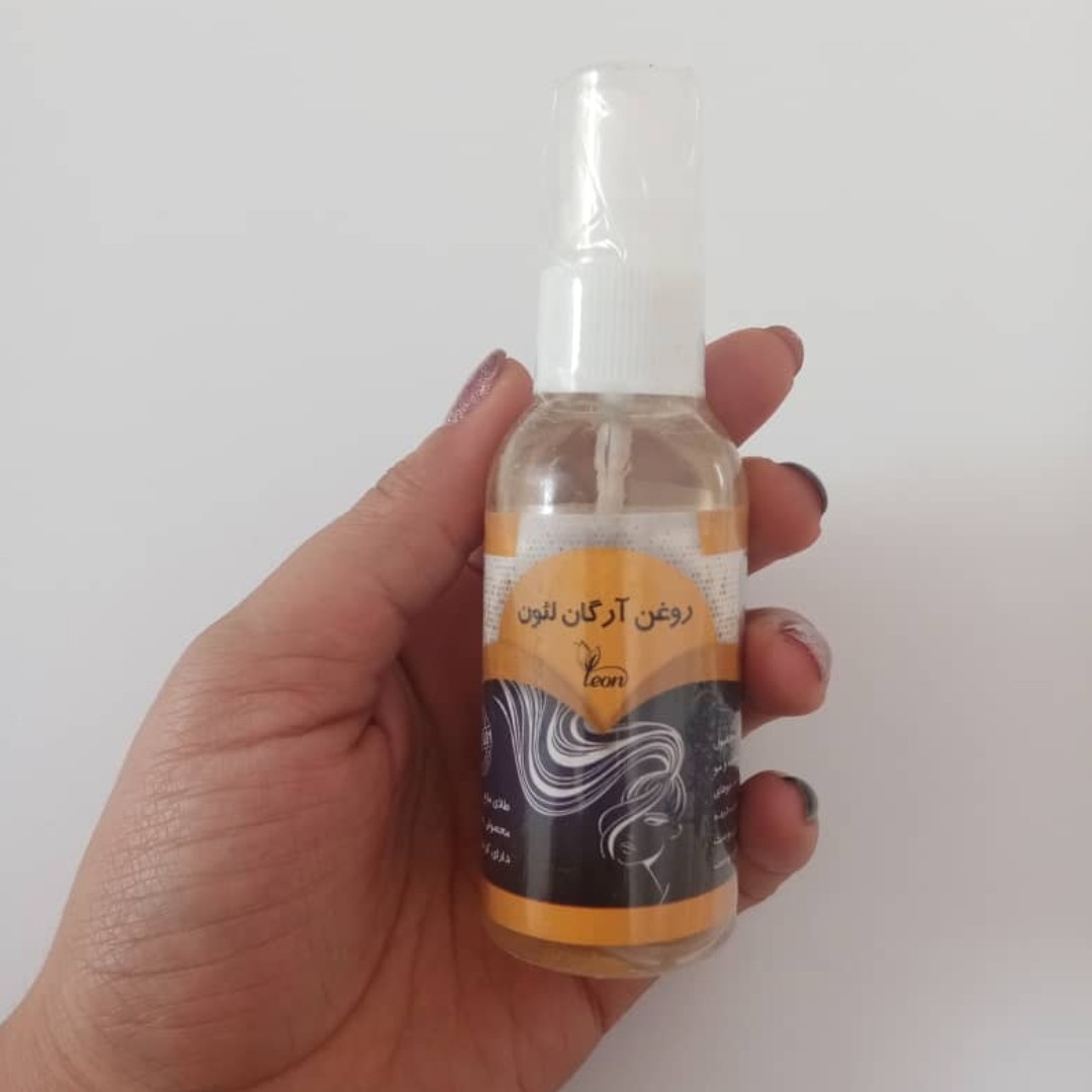 روغن ارگان 60میل