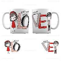 ست دونفره ماگ افرا توس با طرح لاو love