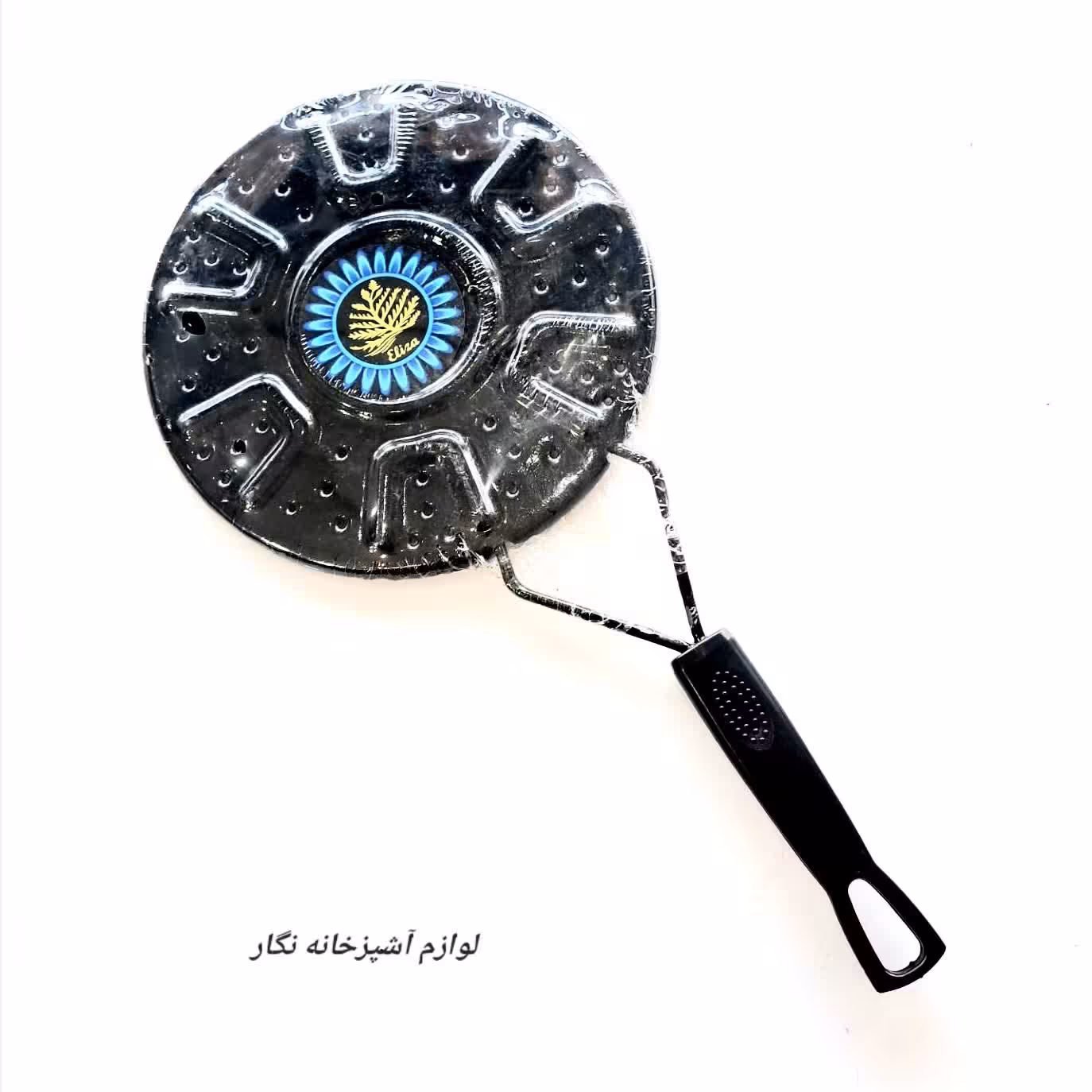 شعله پخش کن درجه یک مشکی لوازم آشپزخانه نگار