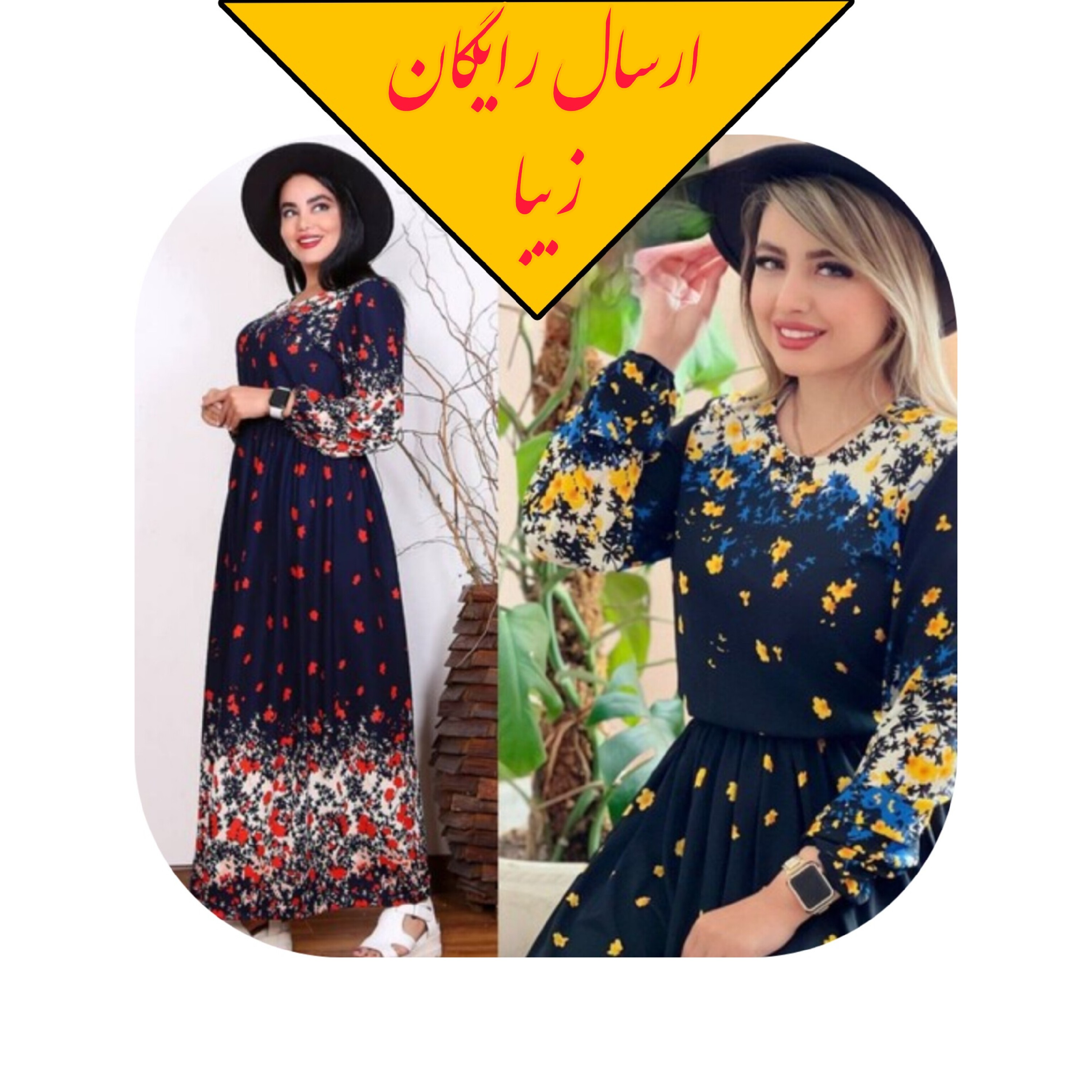 ساحلی ماکسی ملیکا گل گلی ارسال رایگان